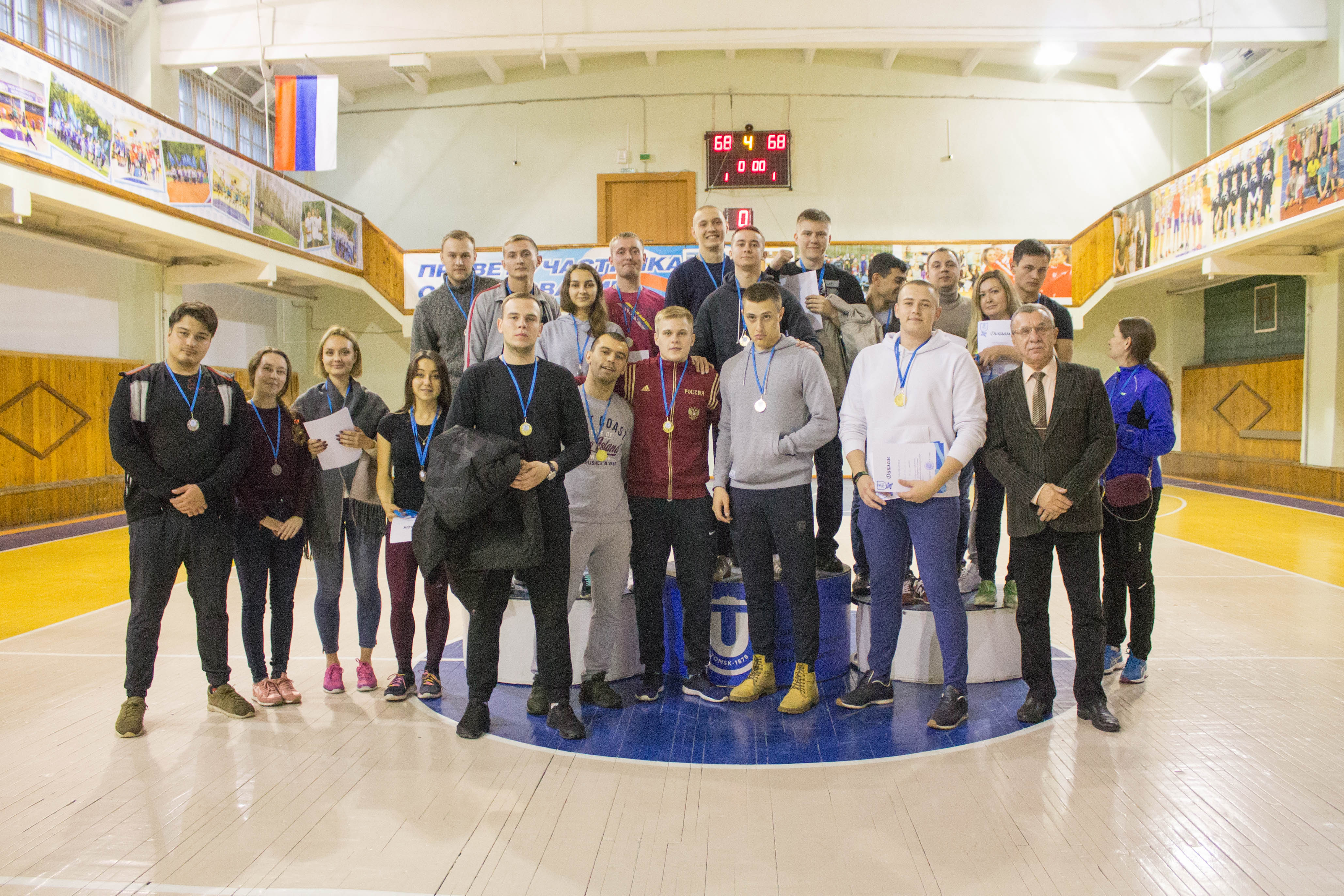Студенты вечернего отделения приняли активное участие в спортивном фестивале, посвященном 120-летию юридического образования и науки в Сибири