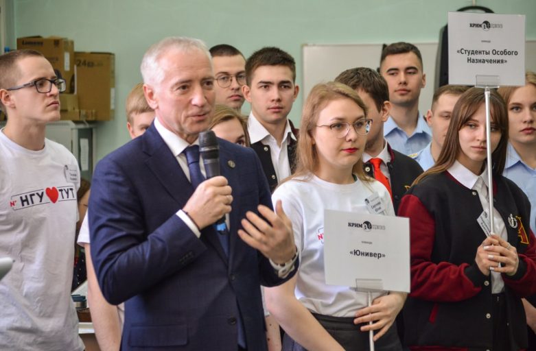 Всероссийский молодёжный фестиваль юридической науки «Российское правоведение: трибуна молодого ученого»