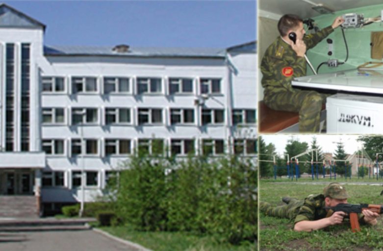 Военный учебный центр при НИ ТГУ. Набор 2023!